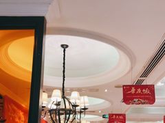 -大鸭梨烤鸭(甘家口店)