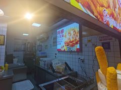 -味子夫鸡柳(解放碑总店)
