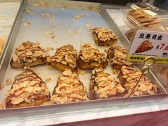 -鲍师傅糕点(永安里店)