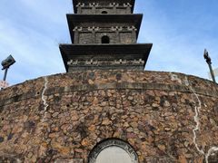 -九华山公园