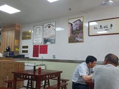 -古徽州馄饨店(宝安路店)