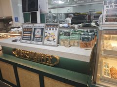 -酥大興·新国潮糕点配茶饮(龙岗万达黑金店)