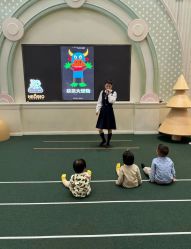 -奈尔宝家庭中心·亲子餐厅(华采天地店)