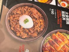 -一風堂拉面(深圳湾万象城店)