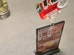 -江宴渔村·鱼鲜土菜(紫荆广场店)