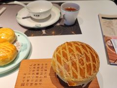 -新兴·金羊座·粤菜点心(乐峰店)