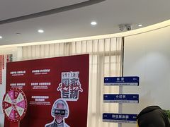 -牙博士口腔品牌连锁(杨浦店)