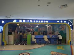 -万达广场(梁溪店)
