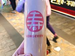 寿奶茶-寿奶茶·鲜奶与茶(合生汇购物中心店)