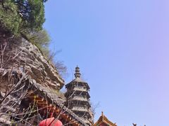 -苍岩山风景名胜区