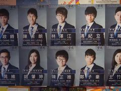 -香港大学