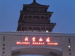 -华夏良子·足道SPA艾灸(铁道大厦店)