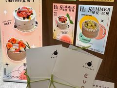 -evoojoo面包商店