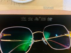 -宝岛眼镜(长沙侯家塘店)