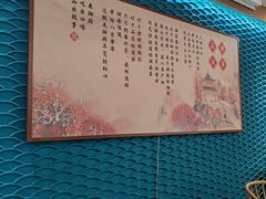 -呷湘厨·鱼汤捞饭·剁椒鱼头·湘菜(国家会展中心店)