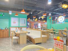 -铭记蛙小仙·活蛙畅享(CBD万达广场店)