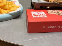 -大闫家烧烤·小海鲜家常菜(郑庄店)