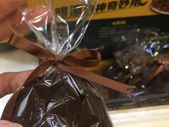 -麦当劳(西单明珠店)