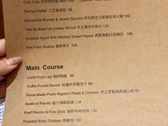 -Bistro Les Lilas丁香花小酒馆