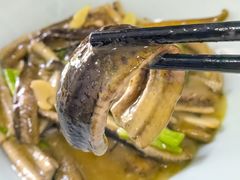 清炒鳝丝-沪依小酒馆心意菜