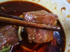 -蒋六十八梯眼镜面(渝中店)