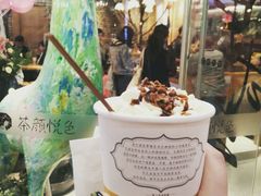 -茶颜悦色(银盆岭万达广场店)