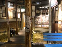 大堂-三代烤肉(保利广场店)