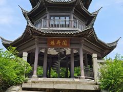 -梁鸿国家湿地公园