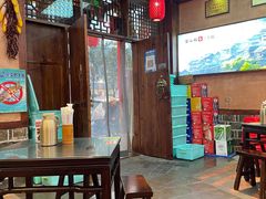 -富正毅三下锅连锁(三店)