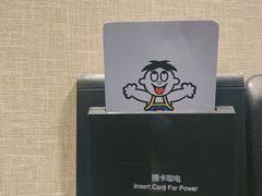 -上海神旺大酒店