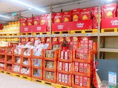 -盒马X会员店(王府井奥莱UP TOWN店)