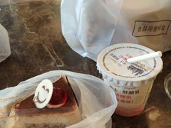 提拉米苏-蜂蝶来饼店(拱北总店)