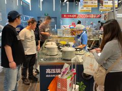 -盒马鲜生(皇庭广场店)
