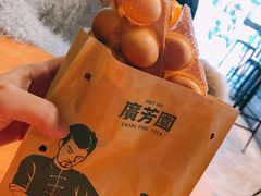 -广芳园·香港潮饮店(文化路店)