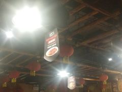 -金掌勺锅包肉(太原万达店)