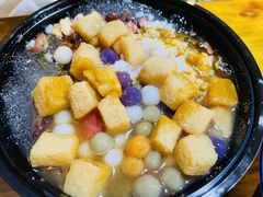 -串妹花式冰粉(乐山总店)