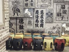 -局气烤鸭·北京菜(前门店)