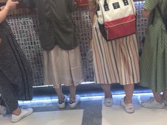 -美芝莲(东方宝泰店)