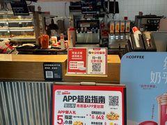 -肯德基(杭州复兴店)