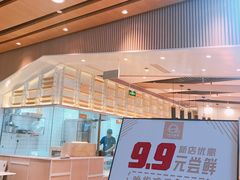 -文叔·湖北名小吃·小龙虾(华强北店)