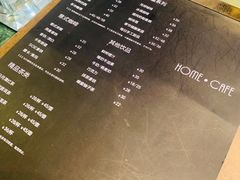 -Home Cafe(水榭春天店)
