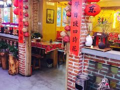 门面-闯关东东北农家菜(崂山石老人店)