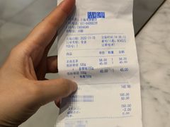 -哈根达斯(美罗城店)