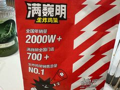 -万达广场(太原街店)