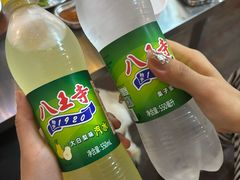 -姐夫家·沈阳黏糊麻辣拌·拌鸡架·冷面(南头古城店)