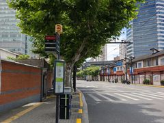 -自然博物馆(地铁站)