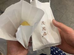 -陶陶居饼家(惠福东路店)