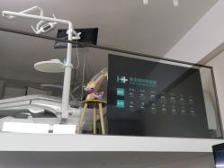 -黑奥秘脱发白发中心