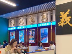 大堂-七爷清汤腩·港式餐厅(金狮广场店)