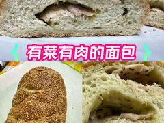 -原麦山丘(天虹店)